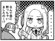 Post 11254162
