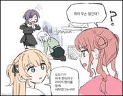 Post 11703522