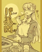 Post 12067763