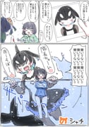 Post 8019880