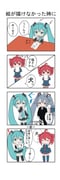 Post 10871526