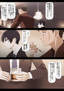 Post 10941950