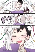 Post 11072250