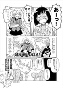 Post 8087917
