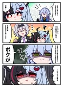 Post 12040542