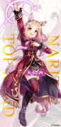 Post 11901687