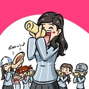 Post 8801617