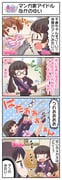 Post 10787961