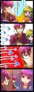 Post 3272948