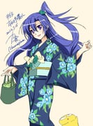 Post 5510497