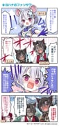 Post 12169370