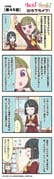 Post 10766529