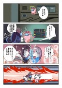 Post 6768402