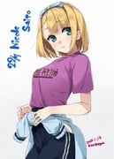 Post 8705363