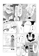 Post 7155626