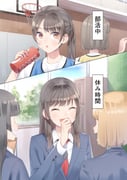 Post 11254503