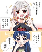 Post 9361288