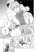 Post 10465061