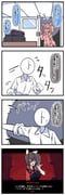 Post 11730134
