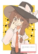 Post 12242487