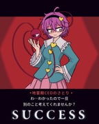 Post 12239317