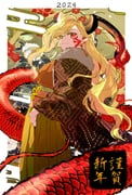 Post 7066111