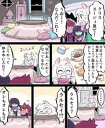 Post 12093453