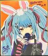 Post 12249097