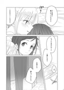 Post 3392918