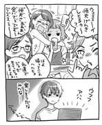 Post 10965161
