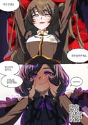 Post 12241808