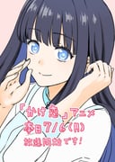 Post 12234783