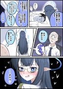 Post 10213370