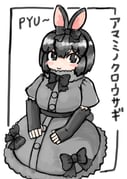 Post 8924296