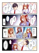 Post 7295186
