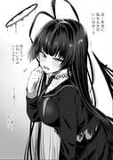 Post 10488041