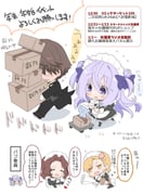 Post 8631906