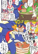 Post 4188562