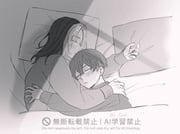 Post 12187349