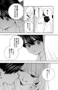 Post 12292158