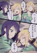 Post 11854223