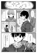 Post 12216838