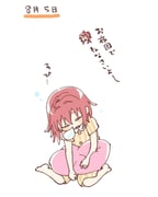 Post 9486896