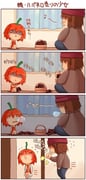 Post 582925