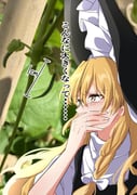 Post 11043808