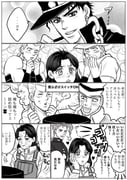 Post 5766676