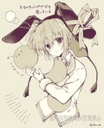 Post 8879101