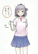 Post 11779195