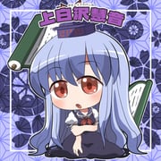 Post 8609146