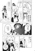 Post 3877669
